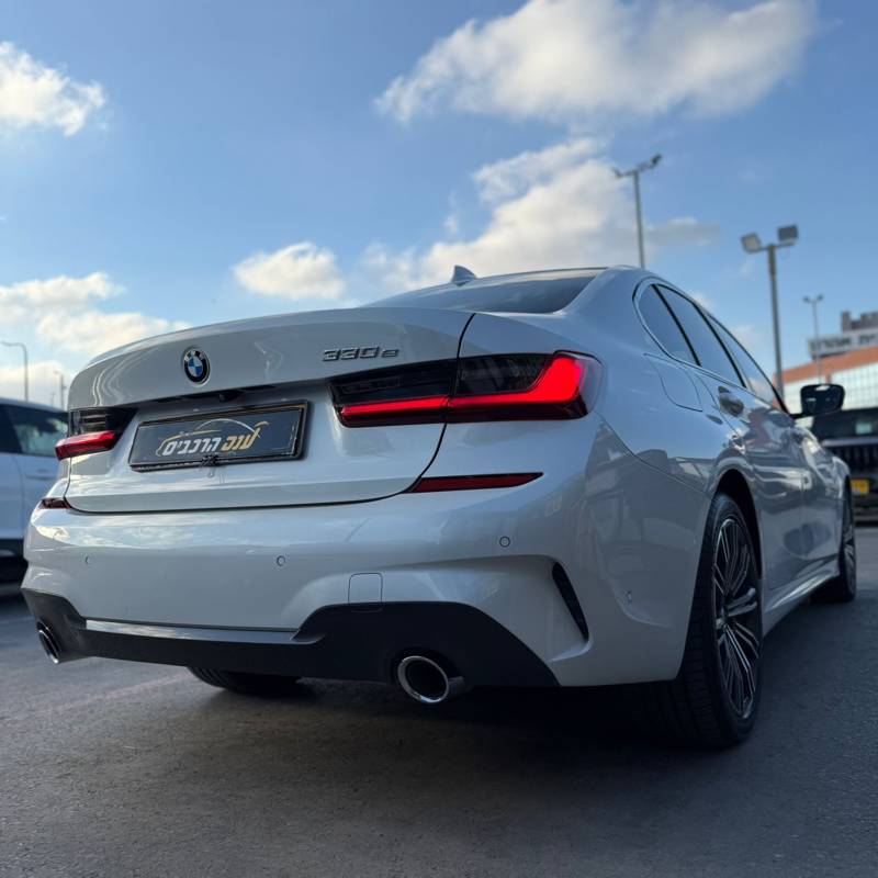    330E -  6