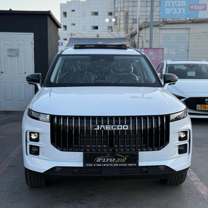 ' JAECOO7 PHEV -  7