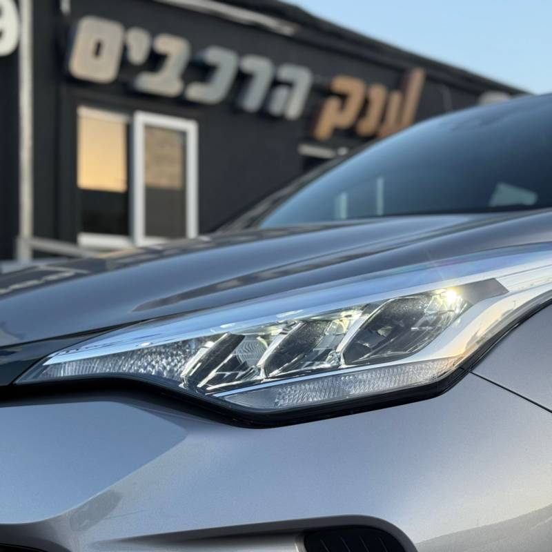  C-HR HYBRID -  7