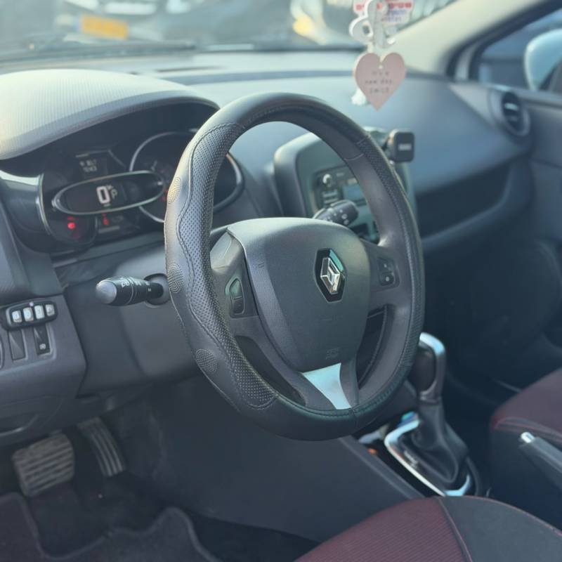 ��� CLIO - ����� 7