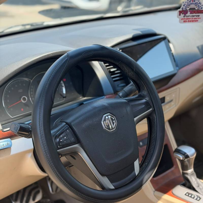 ��.�� MG350 - ����� 7