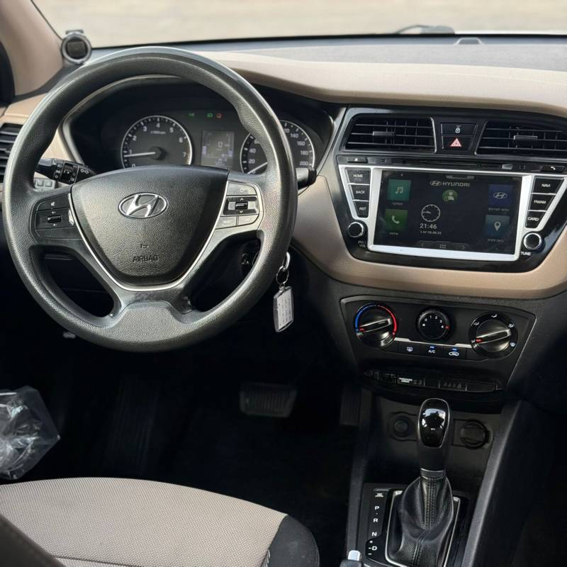  I20 -  8