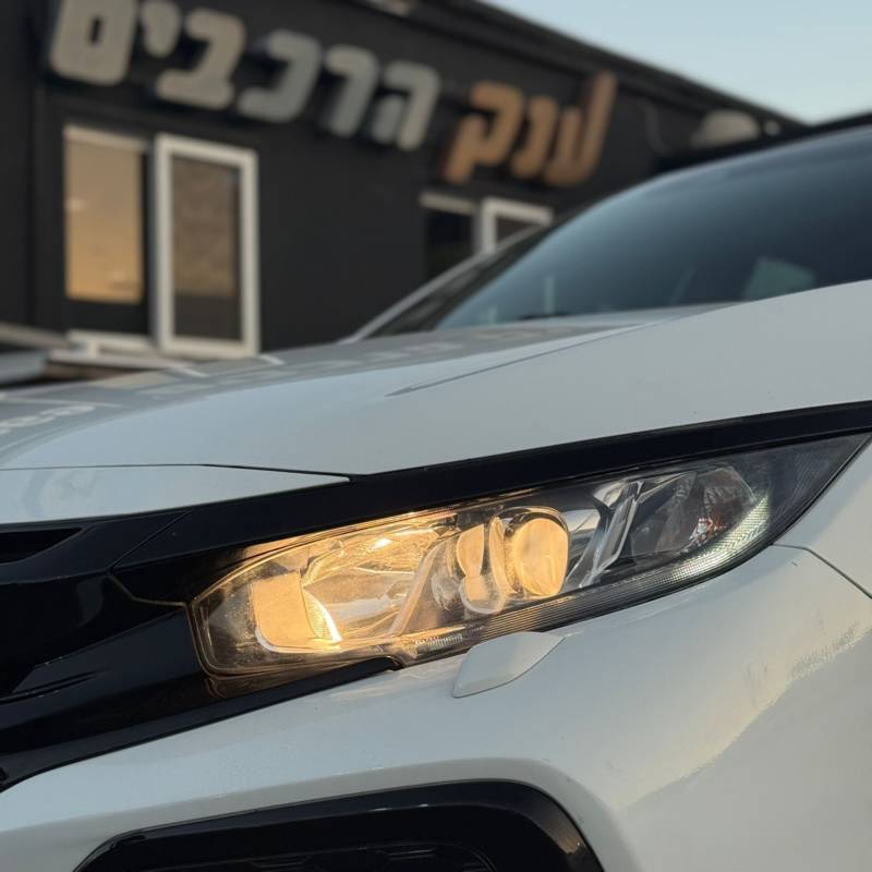  CIVIC -  9