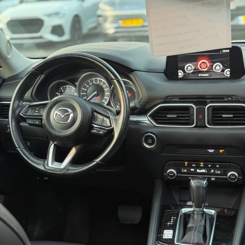  MAZDA CX-5 -  9