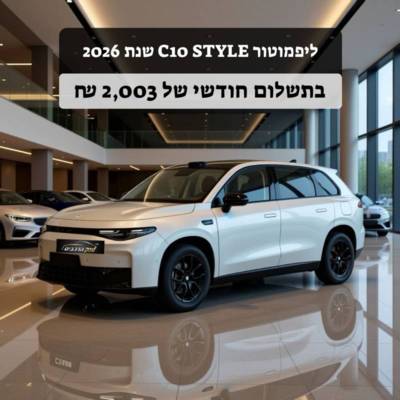 ��������&nbsp;C10