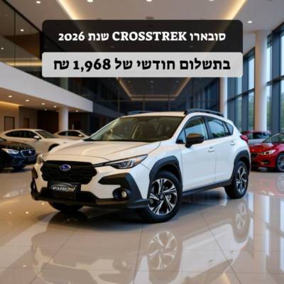 ������&nbsp;CROSSTREK