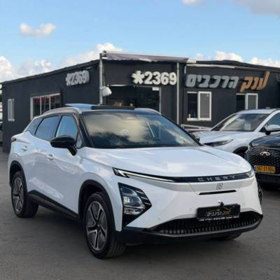 �'��&nbsp;FX EV