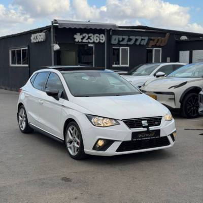 ����&nbsp;IBIZA