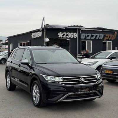 ���������&nbsp;TIGUAN ALL SPACE