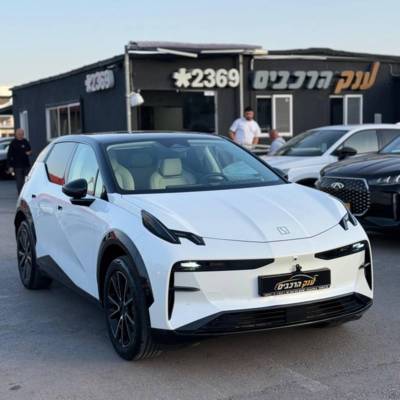 ����&nbsp;ZEEKR X