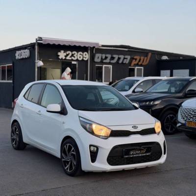 ���&nbsp;PICANTO