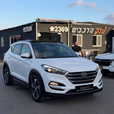 ������&nbsp;TUCSON