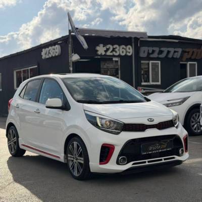 ���&nbsp;PICANTO