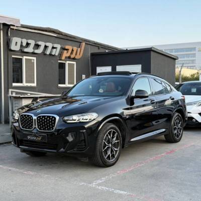    X4 XDRIVE20I