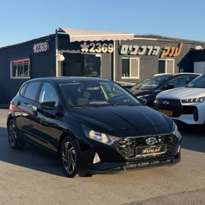 ������&nbsp;I20