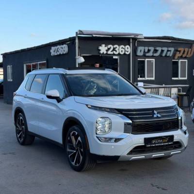 ��������&nbsp;OUTLANDER