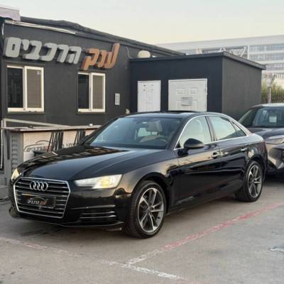  A4