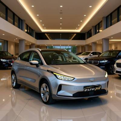 ����&nbsp;GEOMETRY C