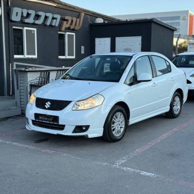 - SX4