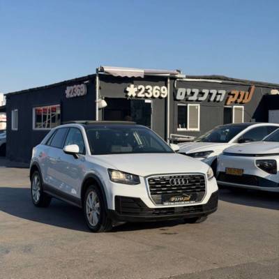 �����&nbsp;Q2