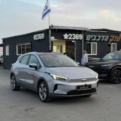 ����&nbsp;GEOMETRY C