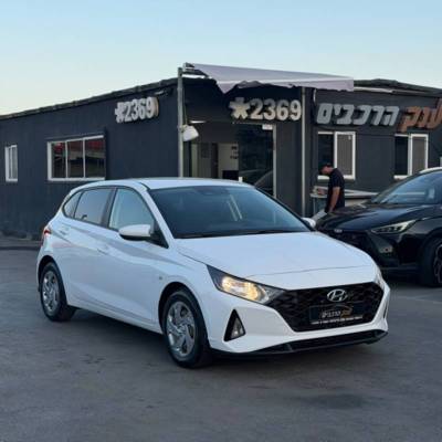 ������&nbsp;I20