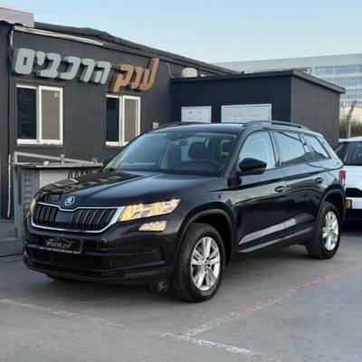  KODIAQ