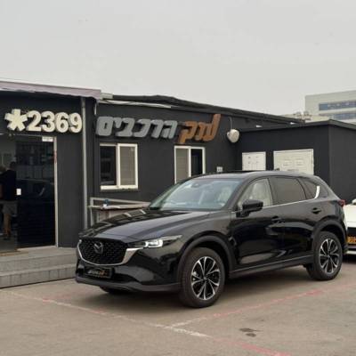  MAZDA CX-5