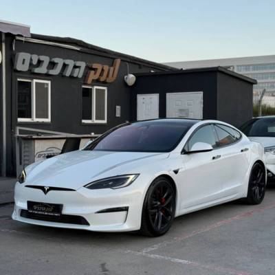  MODEL S