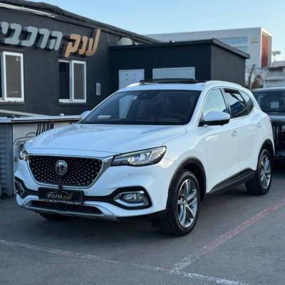 . EHS PHEV