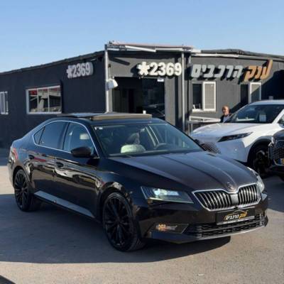 �����NEW SUPERB