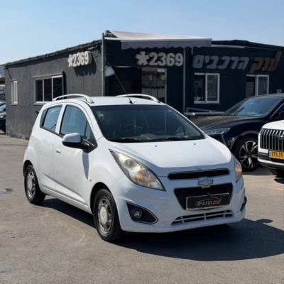 ������&nbsp;SPARK