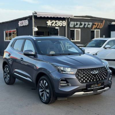 �'��&nbsp;TIGGO 4 PRO