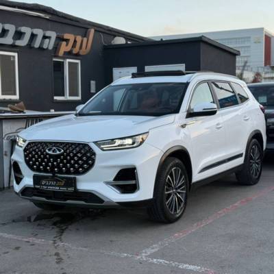 ' TIGGO 8 PRO