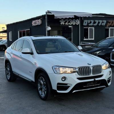 � � ��&nbsp;X4 XDRIVE 20I