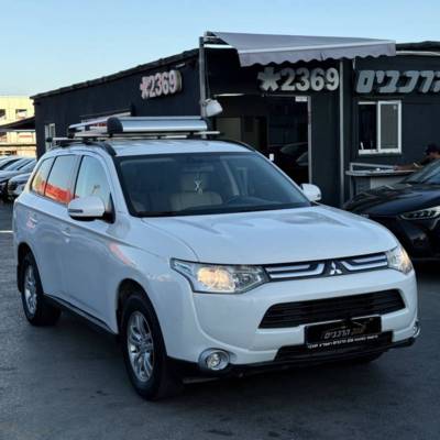 ��������&nbsp;OUTLANDER