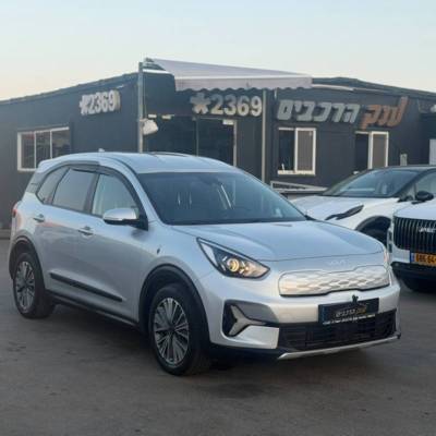 ���&nbsp;NIRO PLUS PHEV