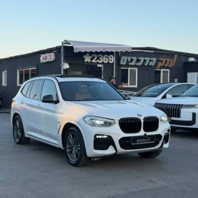 � � ��&nbsp;X3 XDRIVE30E