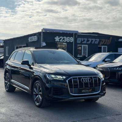�����&nbsp;Q7