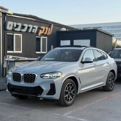    X4 XDRIVE20I