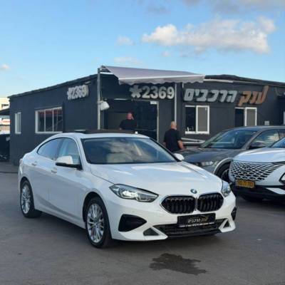 � � ��&nbsp;218I