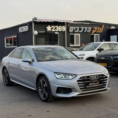 �����&nbsp;A4