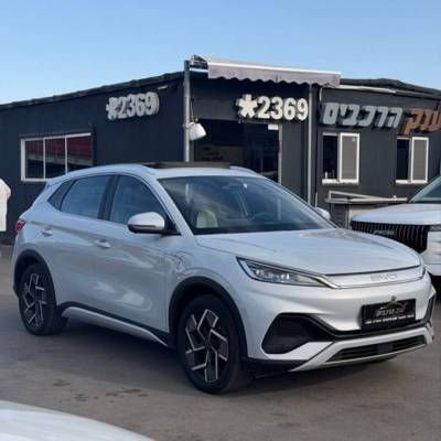 �� ��� ��&nbsp;ATTO 3