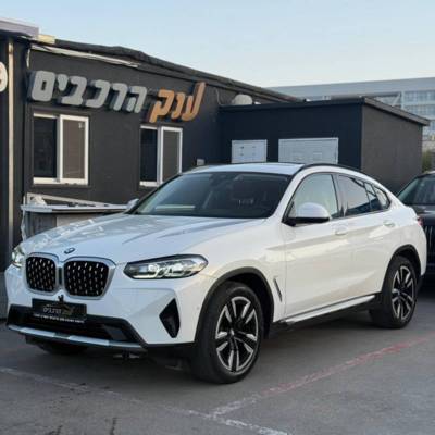    X4 XDRIVE20I