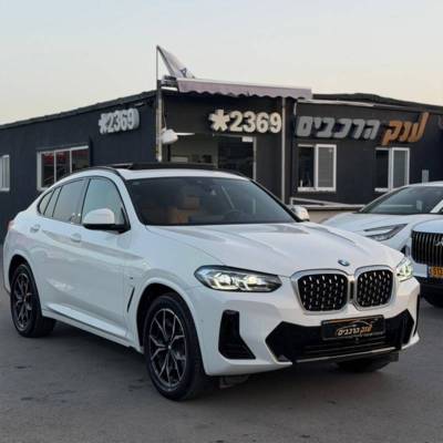 � � ��&nbsp;X4 XDRIVE20I