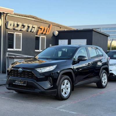  RAV 4 HYBRID
