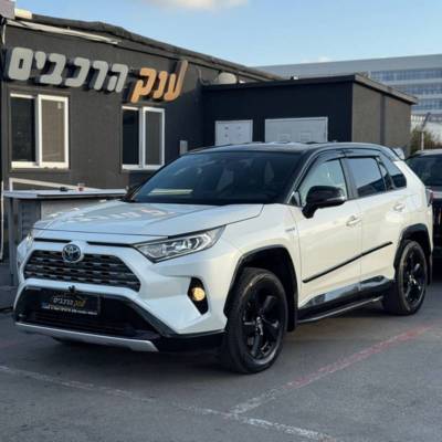  RAV 4 HYBRID