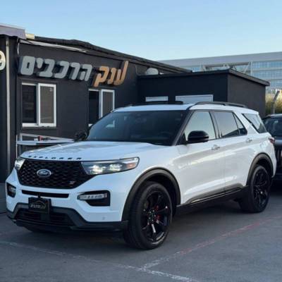 EXPLORER-ST