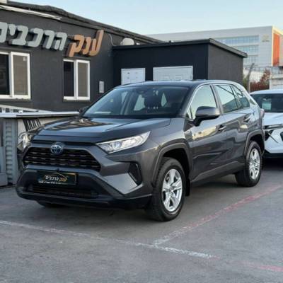  RAV 4 HYBRID