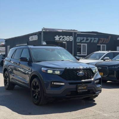 ����&nbsp;EXPLORER-ST